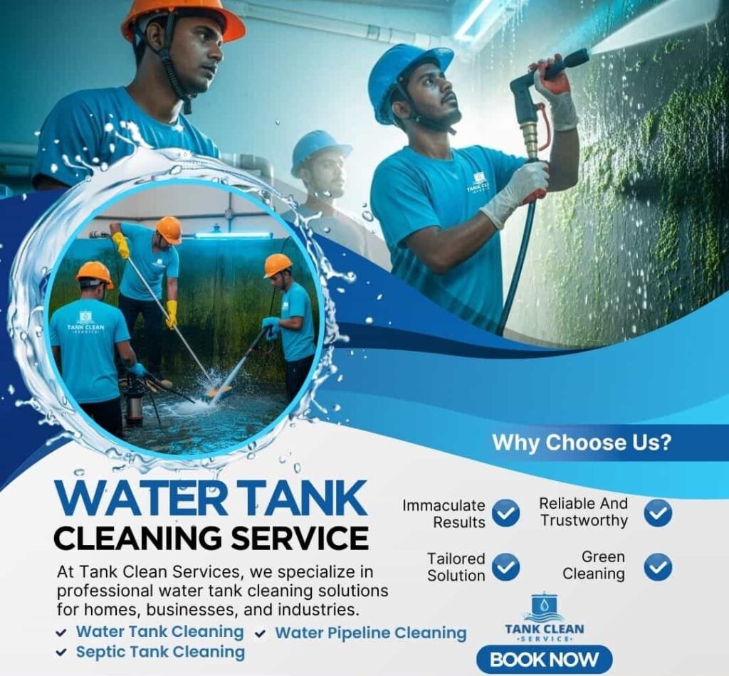 water-tank-cleaning- JHG76DX